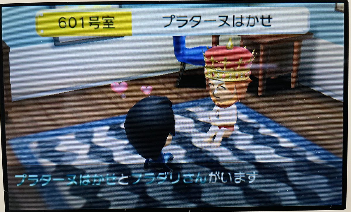 おこわ🪻 tweet media