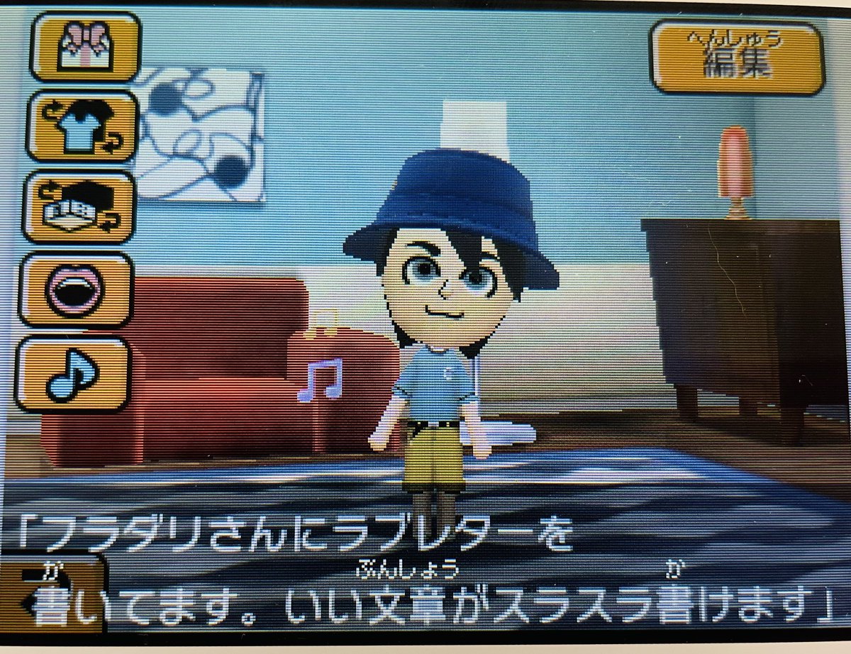 おこわ🪻 tweet media