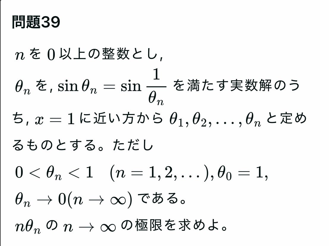 りよわ tweet media