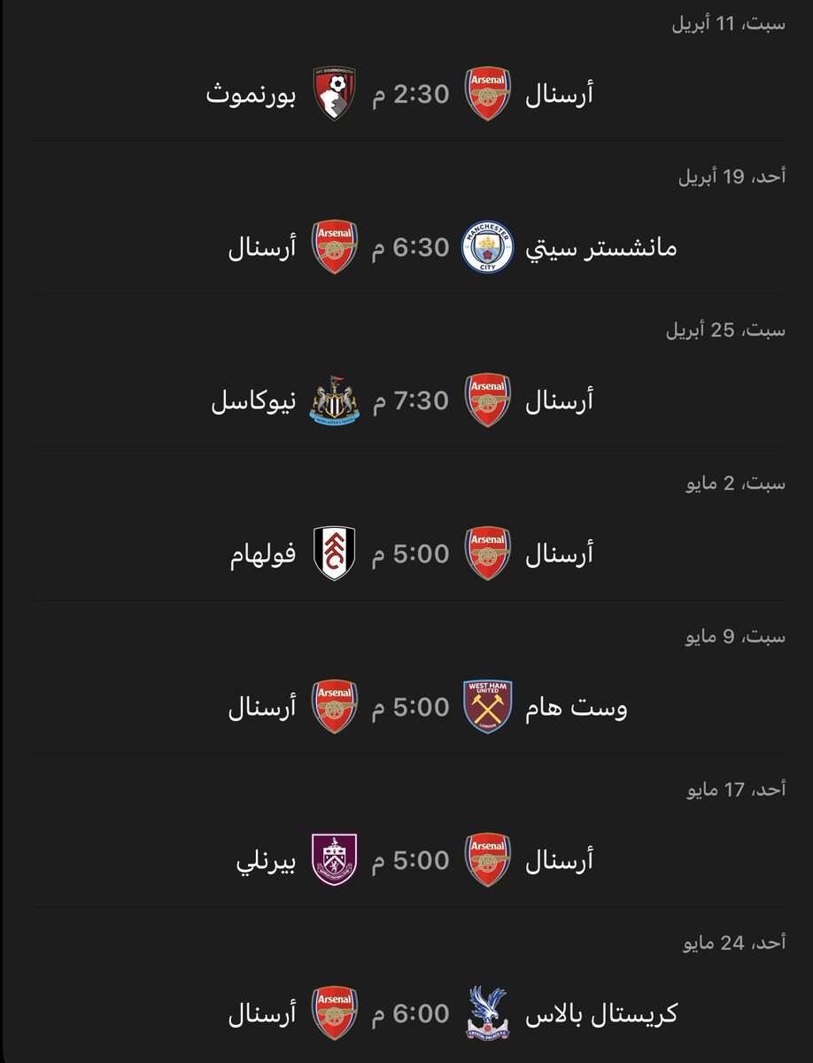 نايف الفضلي tweet media