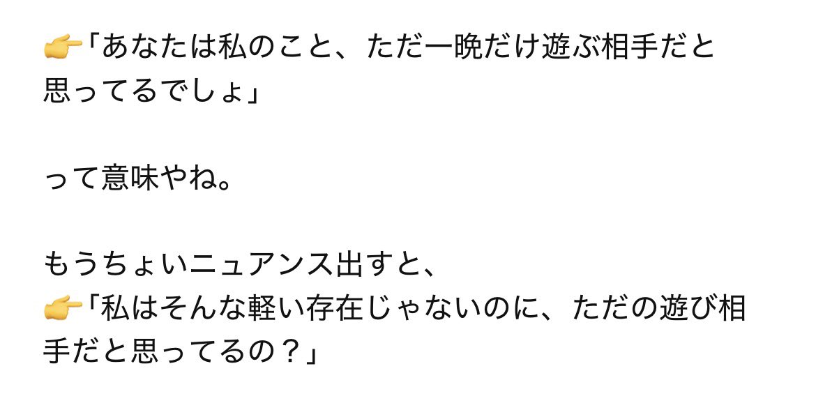 𝒦 🐧♡ tweet media