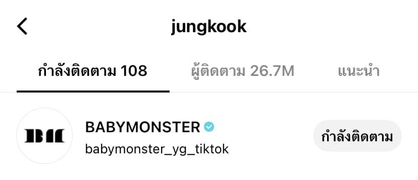 บบร🍟 tweet media