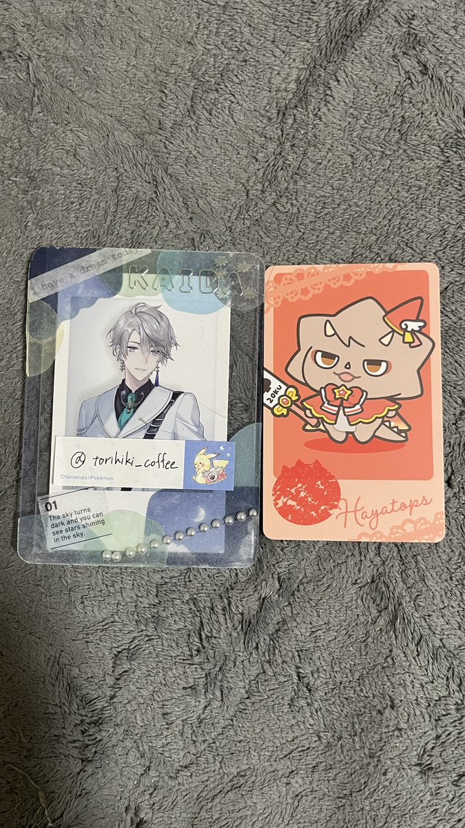 こーひー tweet media