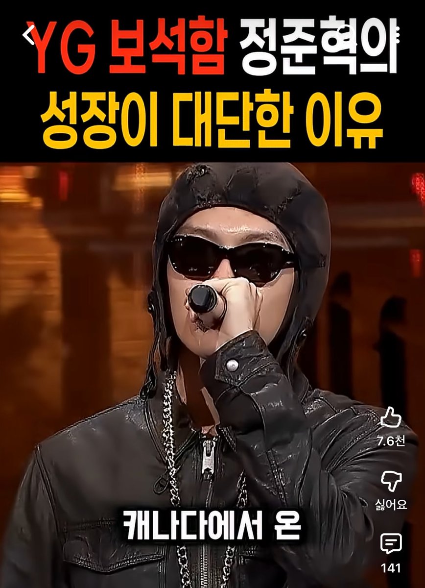 이성아 tweet media