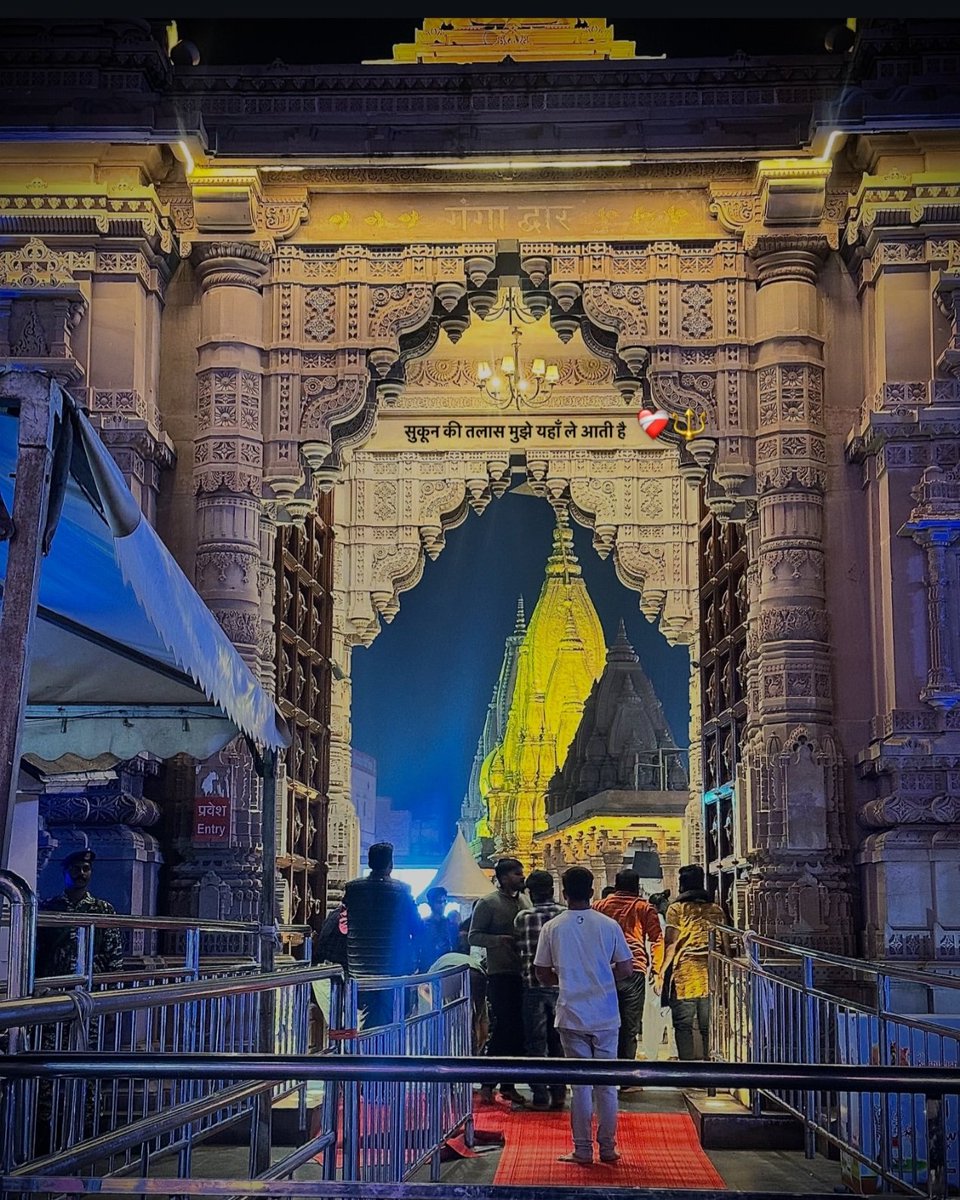 Ankit Thakur tweet media