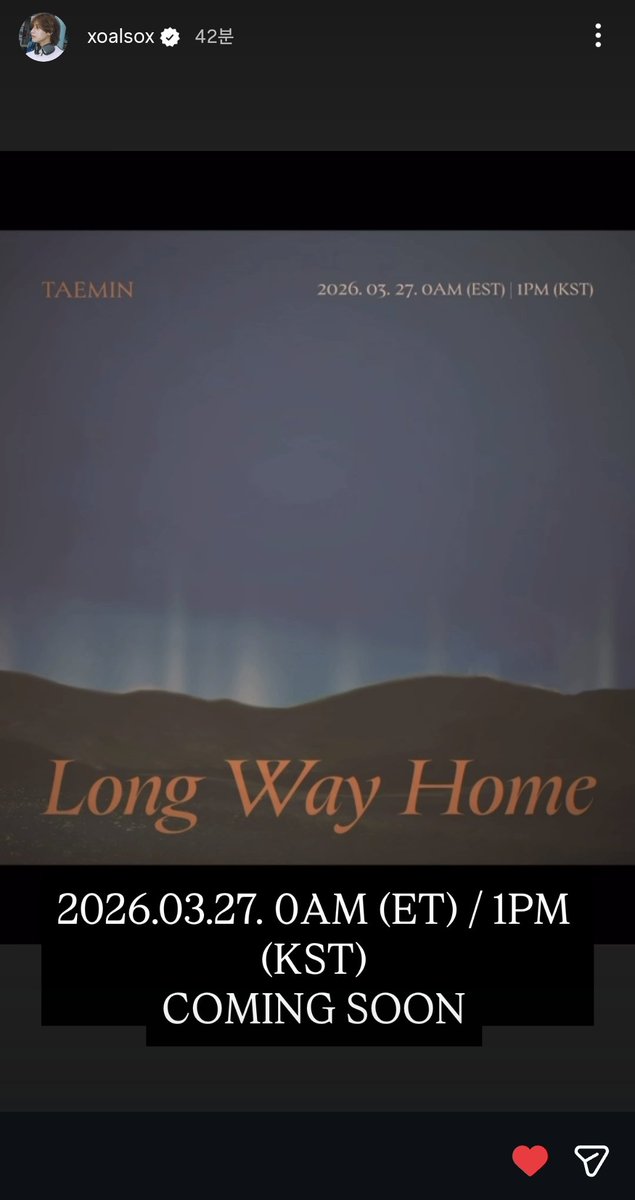 이미키이 tweet media