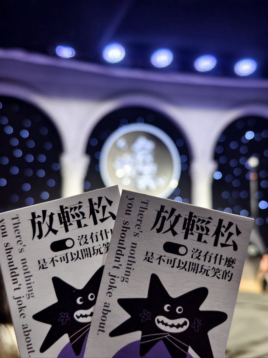 Audrey Debonnet tweet media