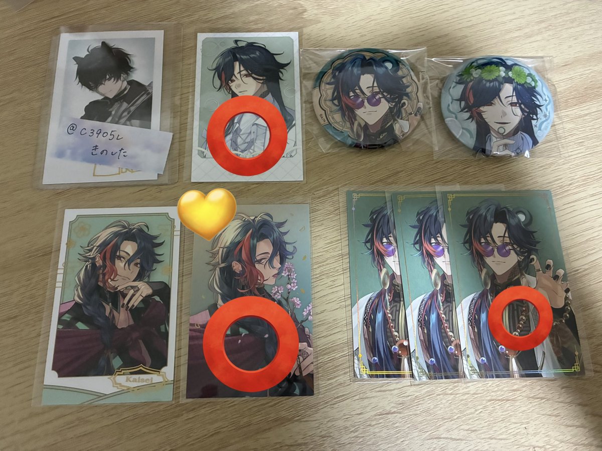 葵@プロカ必読 tweet media