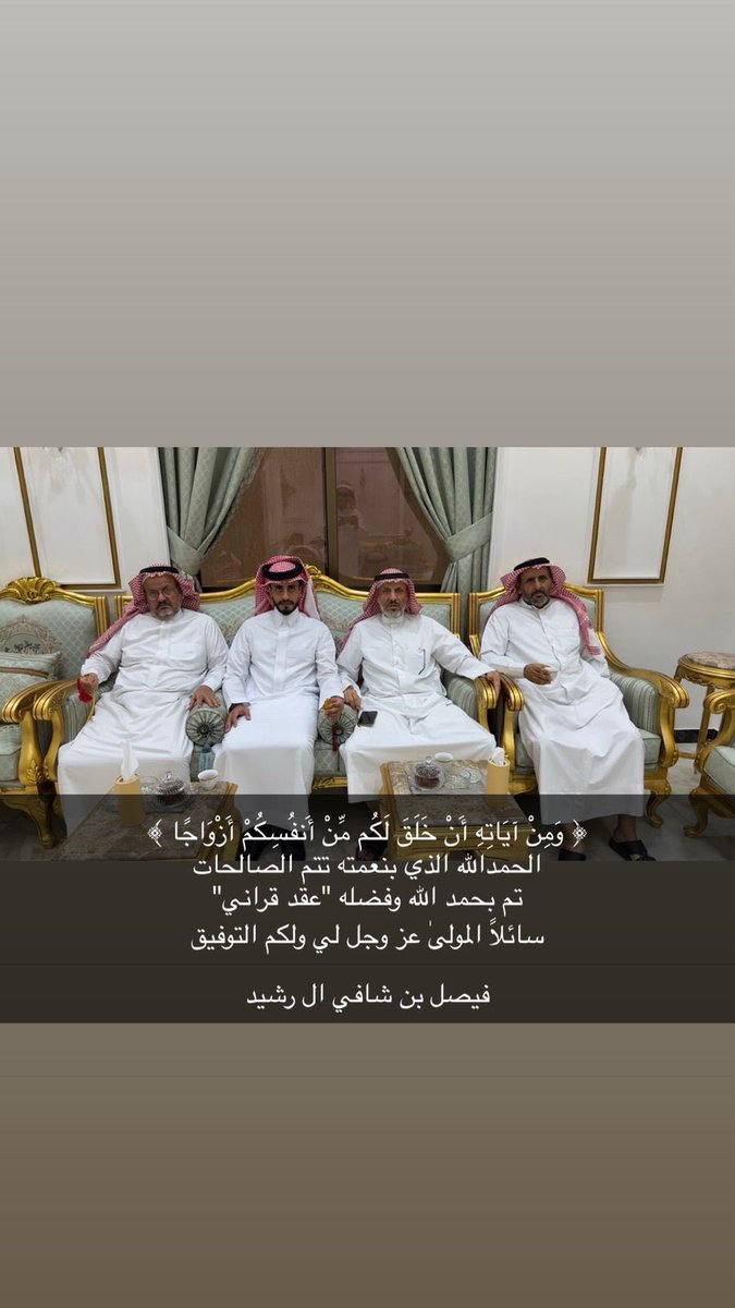 als3yd1's tweet photo. https://t.co/WFQxWh5y8W