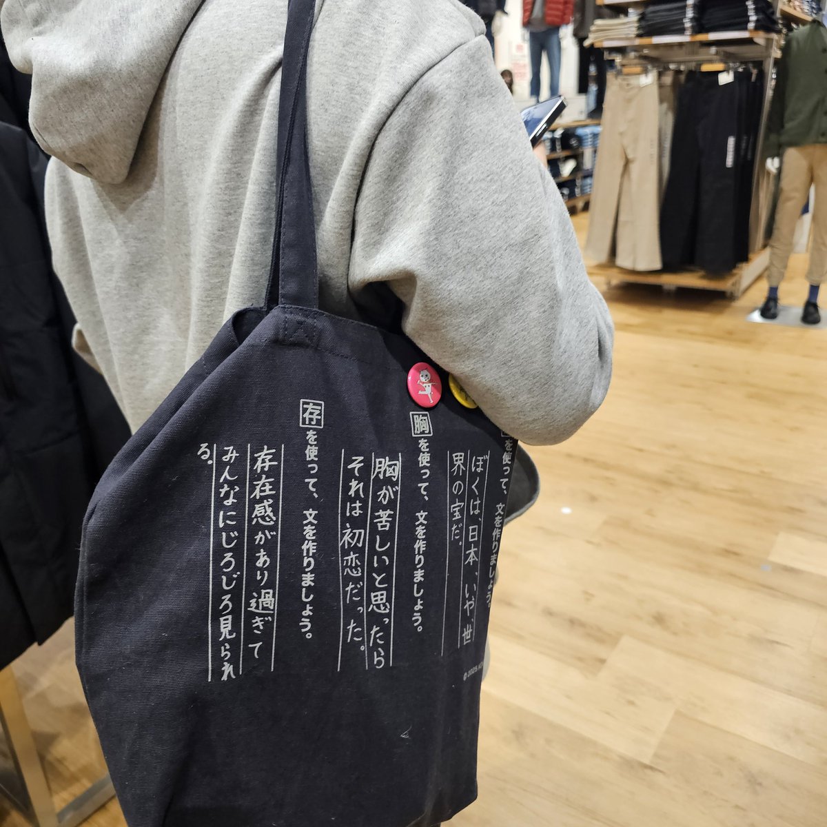 小さなギャラリーアーチドット(kou.) tweet media