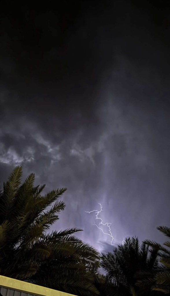 غَسَق tweet media