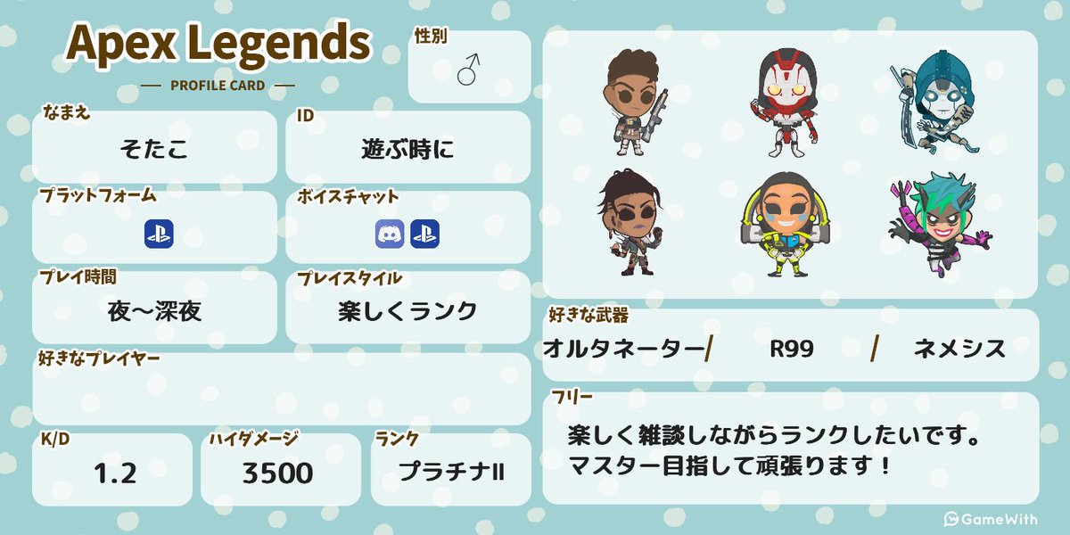 草 tweet media