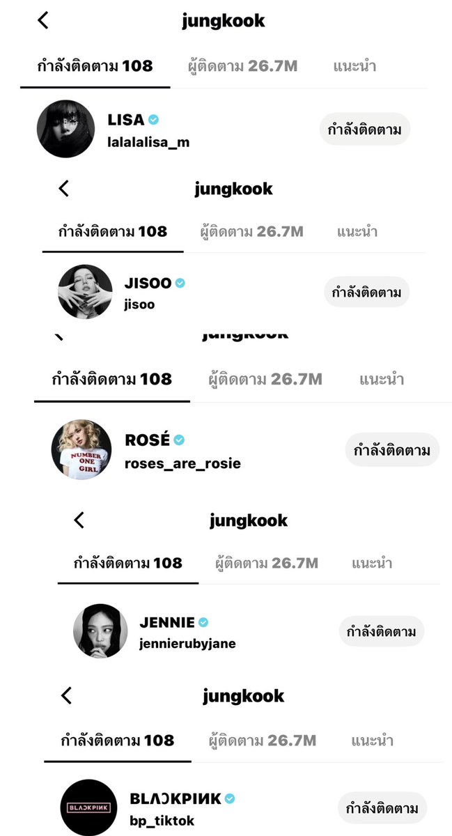 Wonderpuizz🌸 tweet media