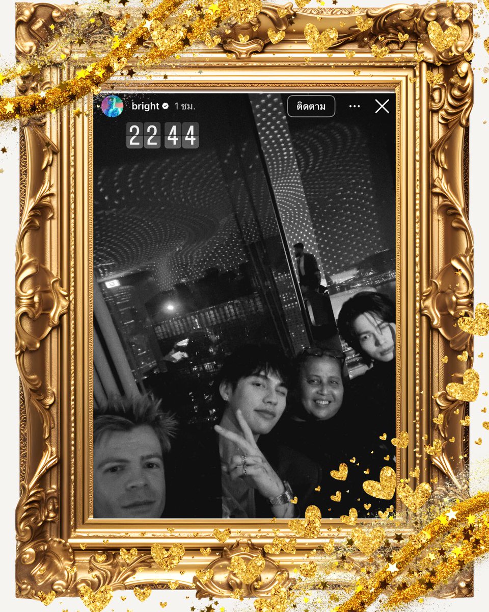 เดอะ มัม tweet media