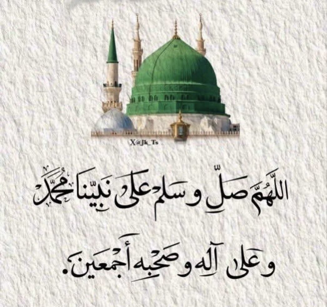 أسامة محمد مهدي tweet media