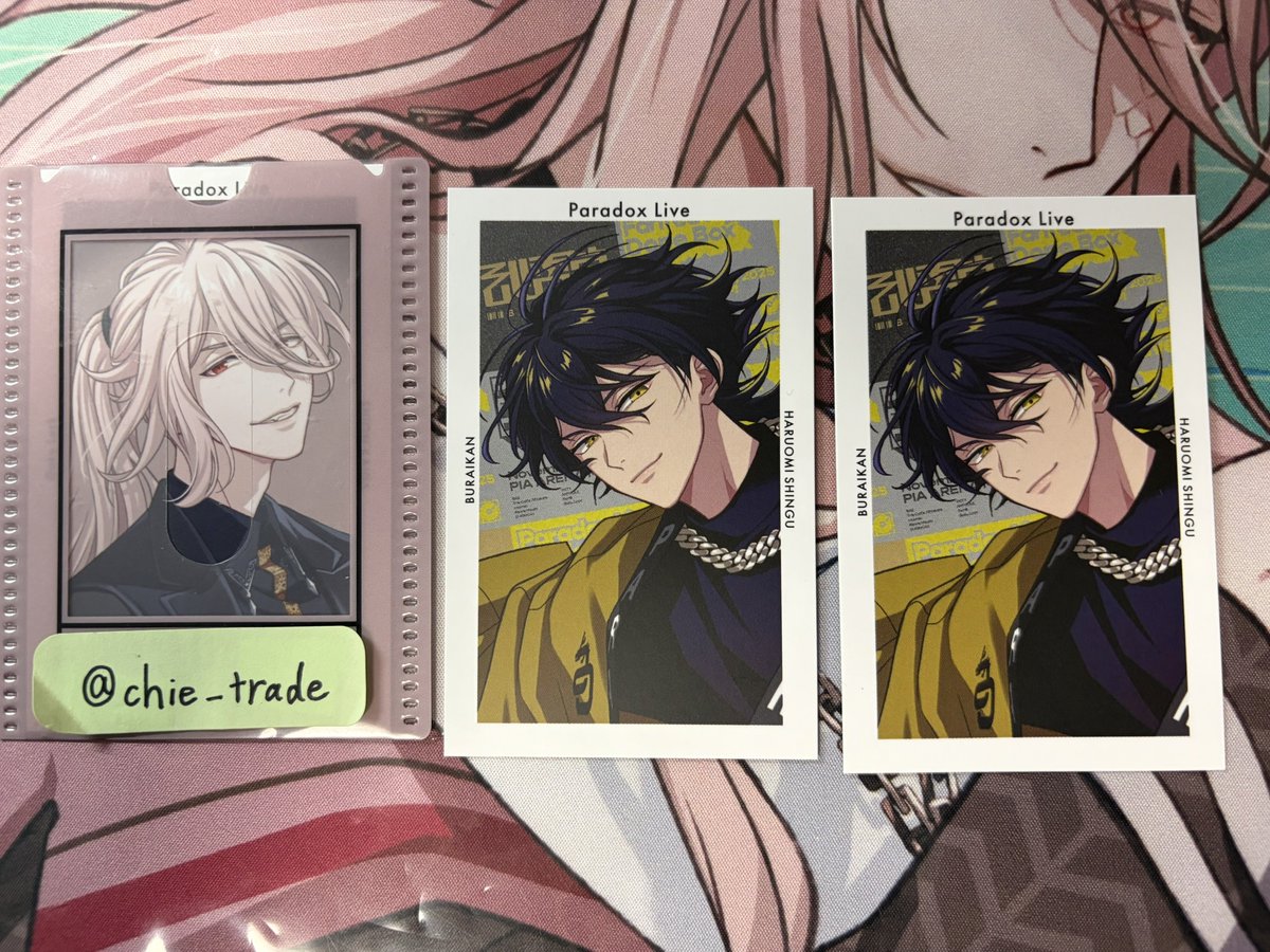 ちえ@交換_ドプショ31日手渡し⭕️ tweet media