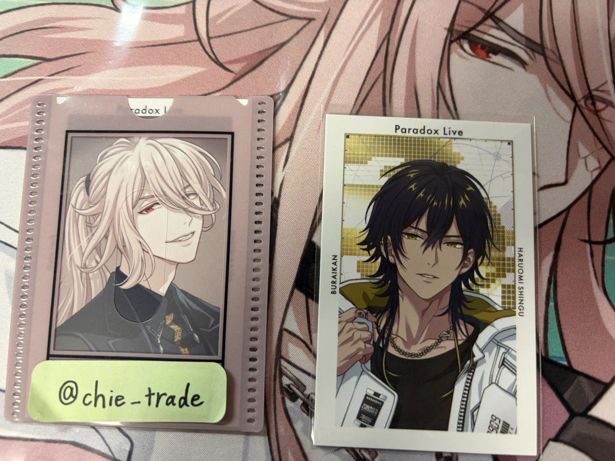 ちえ@交換_ドプショ31日手渡し⭕️ tweet media