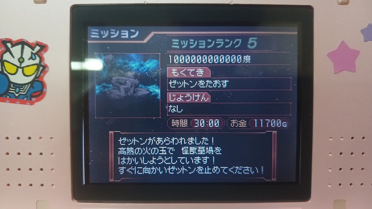 닥터 빨강/Dr.パルガン🏳️‍🌈🏳️‍⚧️ tweet media