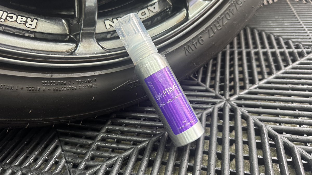 LapTime株式会社|ナノ電子コーティング（Redox coat） tweet media