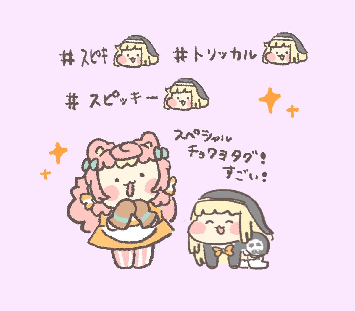 ころねぽち🧀🐭 tweet media