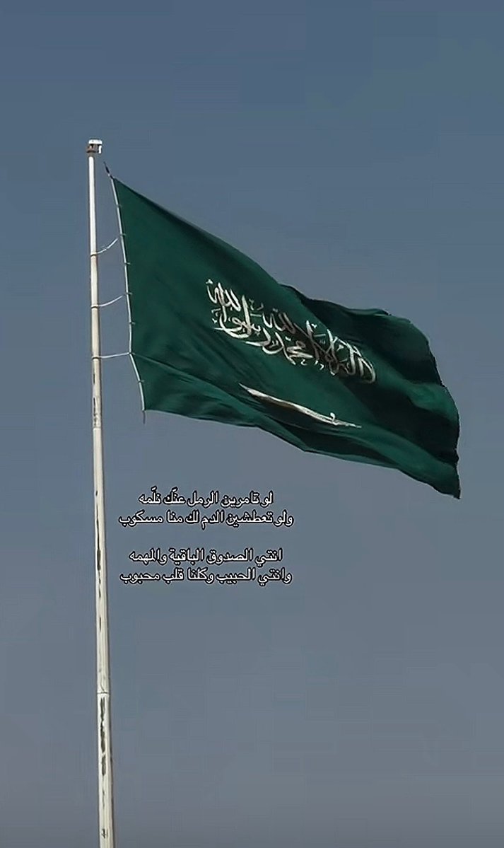 خالد بن يزيد tweet media