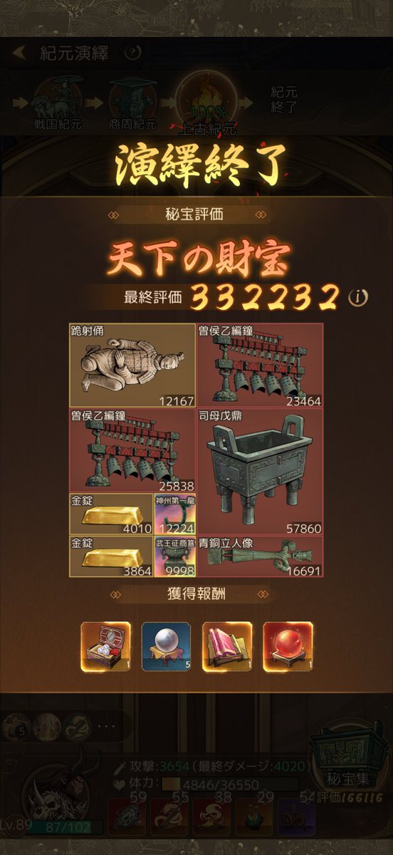 🌽きのぴ神 tweet media