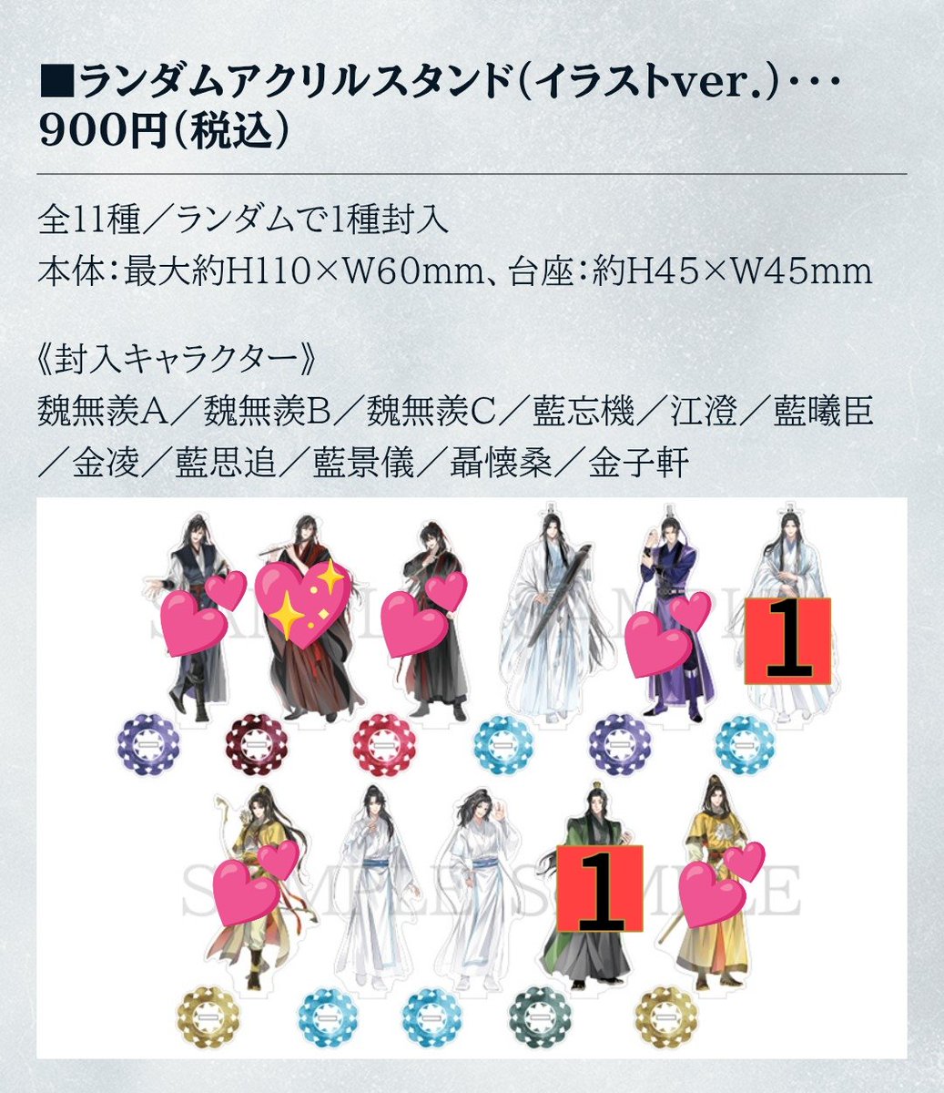 ミノタウロス tweet media