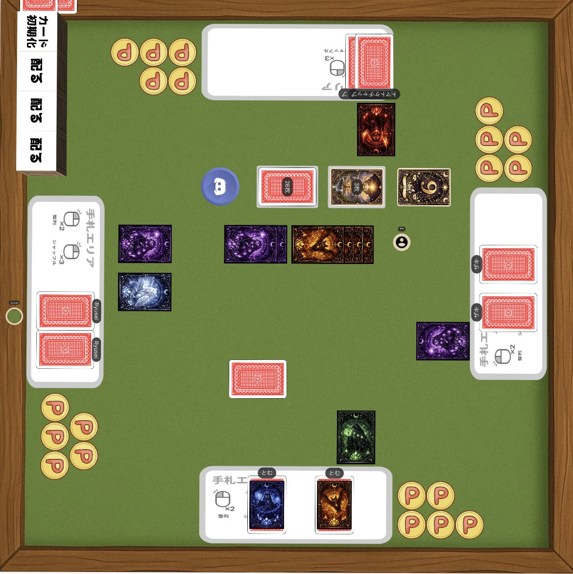 トム|TOM Design tweet media