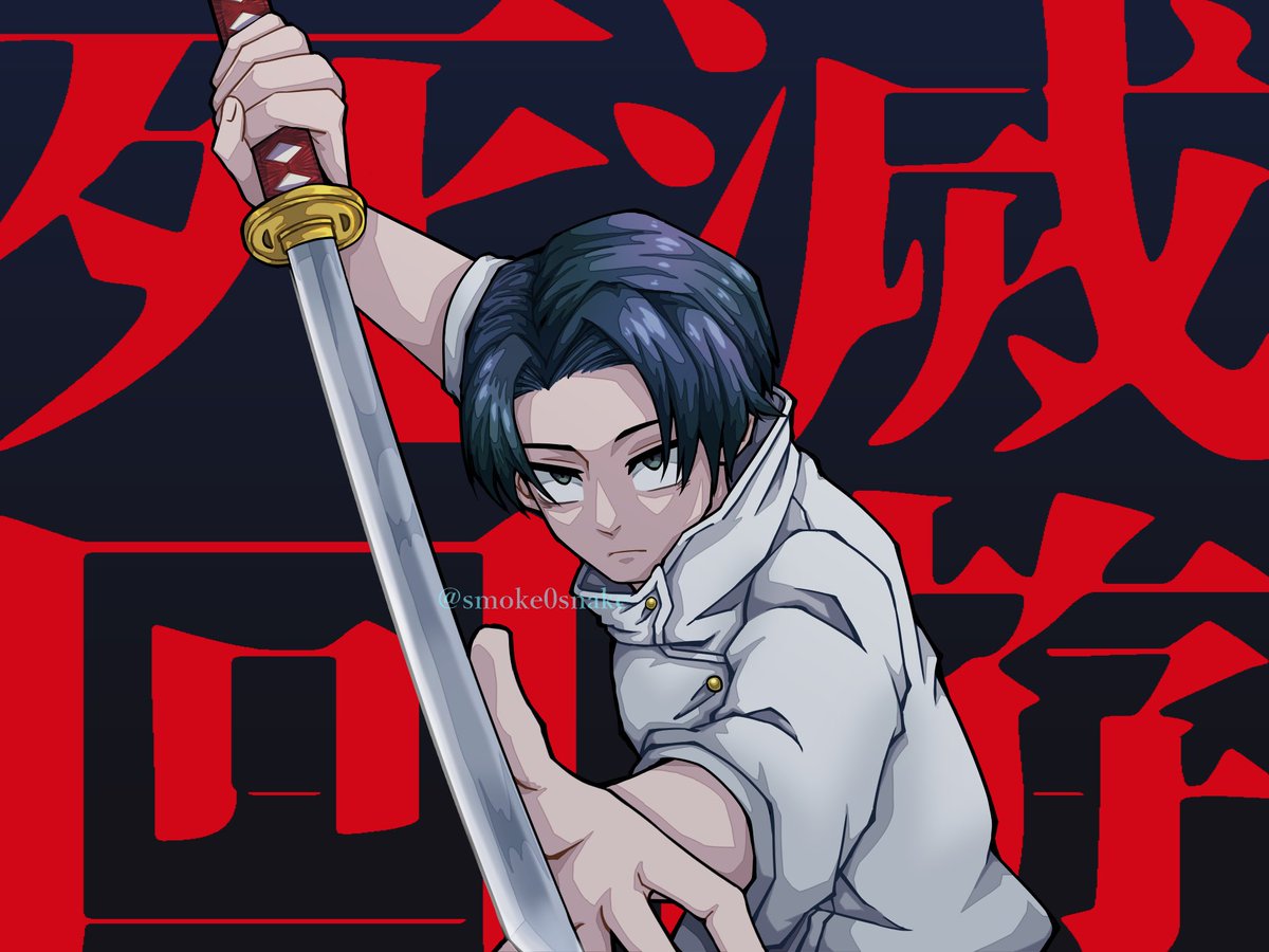 くちなわ🐍 tweet media