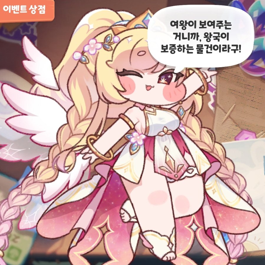 まりな(마리나) @ tweet media