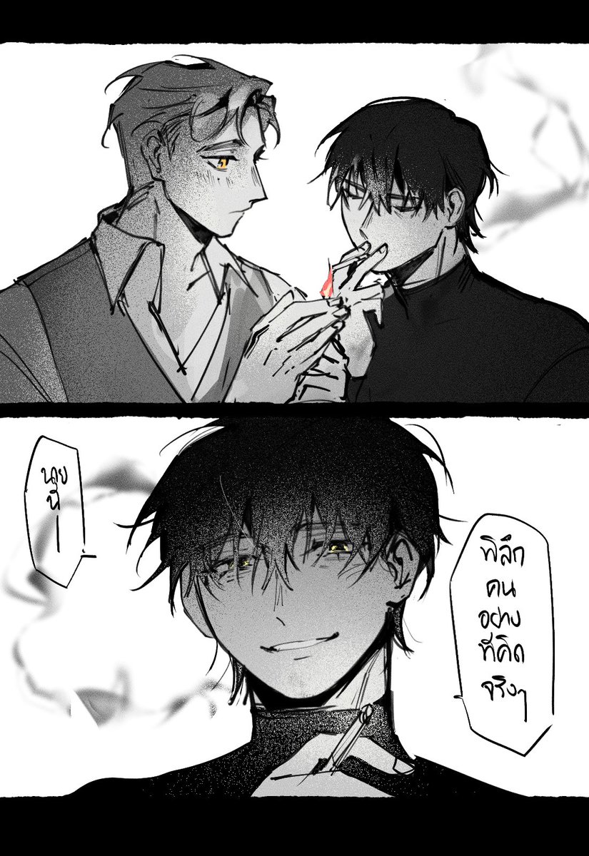 y@ ||| CA11 I05-06 SAT | Plushies Shipped! tweet media