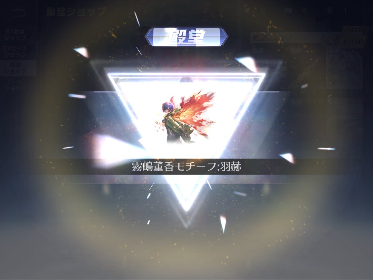 ひよこぐみ【BD】 tweet media