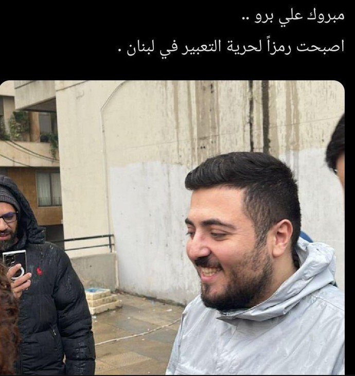 Tarek Tamo 🔴 tweet media