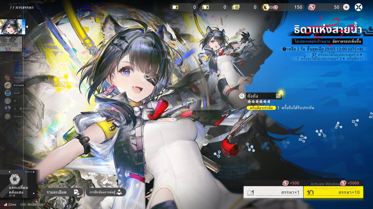 Takuma Rei 「บ่นไปเรื่อย」| พี่เป็น V หรอฮะ tweet media