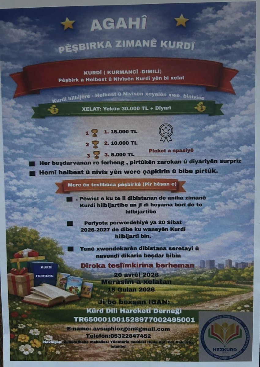 Av Suphi Özgen tweet media