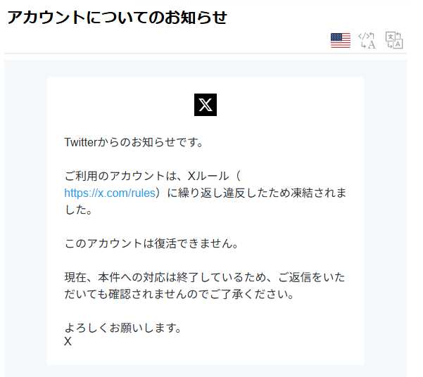 まっきー＠ほぼコン参加中💻️AIスプシで時短運用 tweet media
