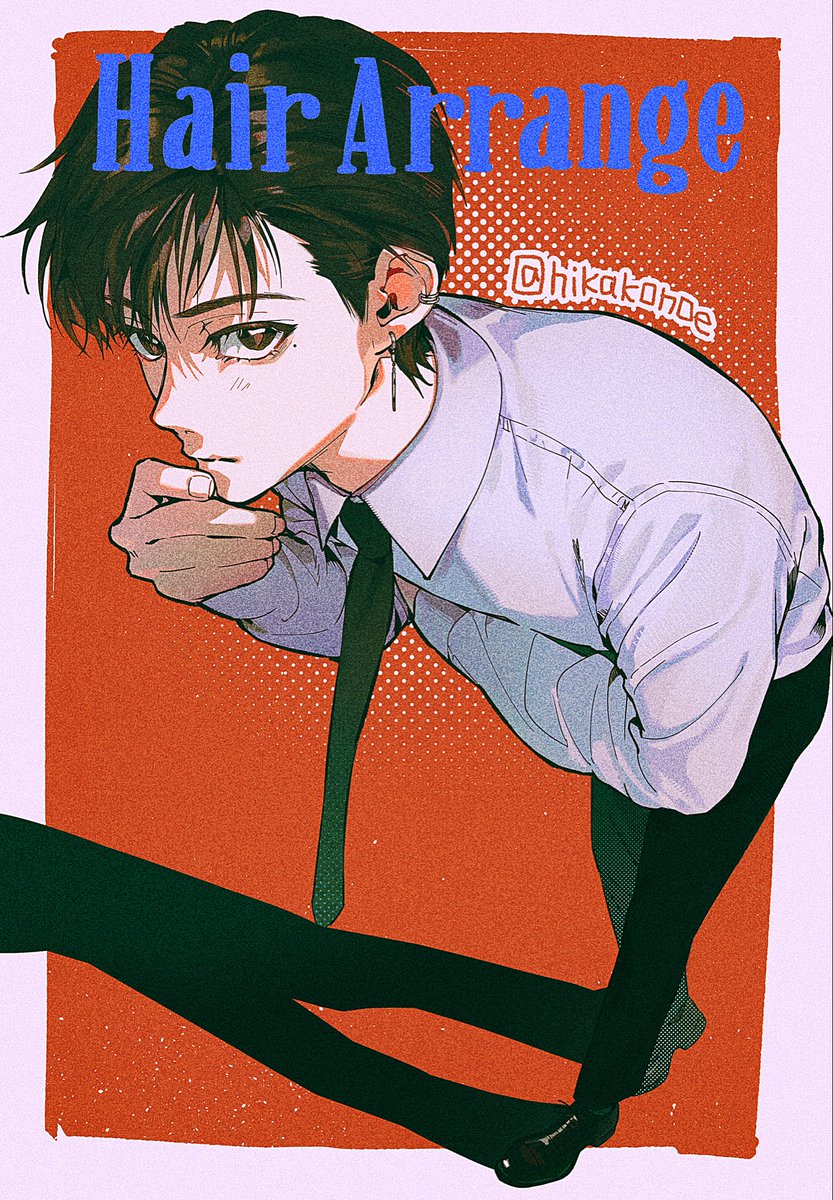 👔  #illusrtation