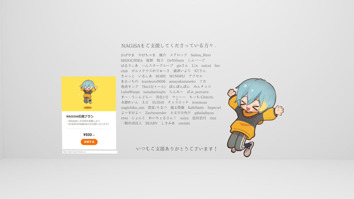 bbbbit@コラボMV公開しました tweet media