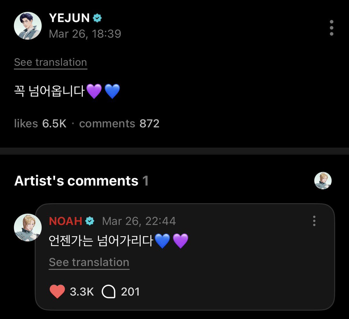 bubble 🫧 tweet media