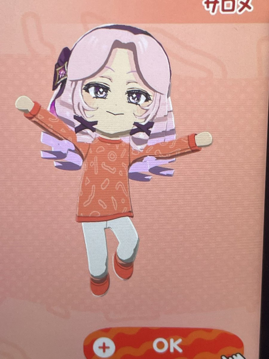 osusi6625's tweet photo. かわいい…かわいい、 https://t.co/AmhMnbFTgO