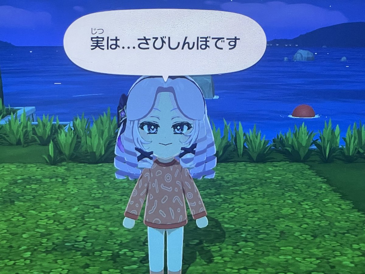 osusi6625's tweet photo. かわいい…かわいい、 https://t.co/AmhMnbFTgO