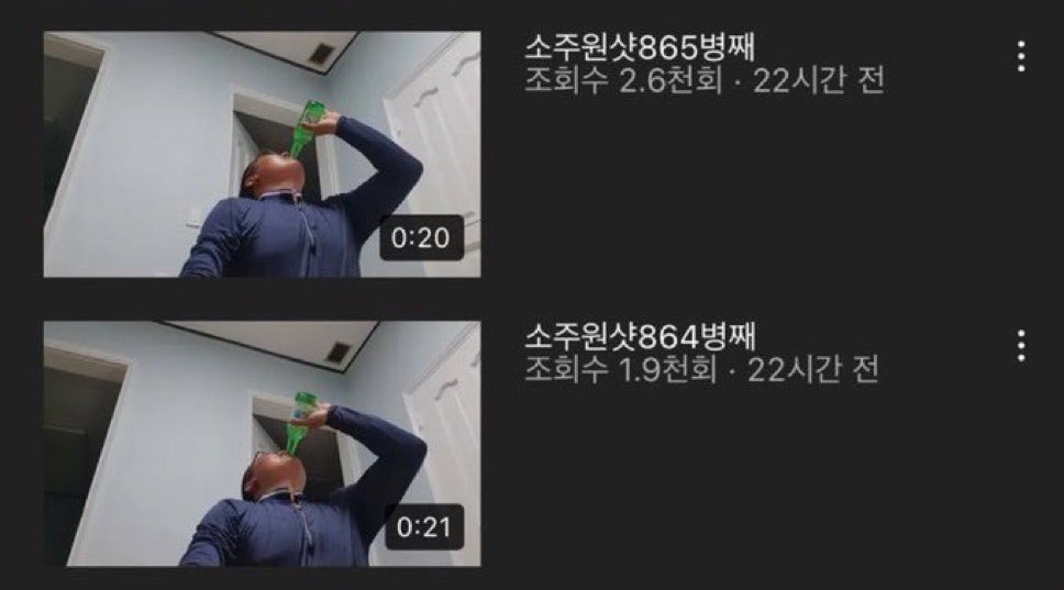 차가운 수술대에 한번도 누워본적없고 매일매일 따뜻한 침대에서만 주무셔서 그런지 유산소 조져서 근육만 빼면 그때 그시절로 돌아갈 수 잇다는 마인드까지 ㅈㄴ 거를타선이 없지 않니? 나 억빠 아니고 진심이야