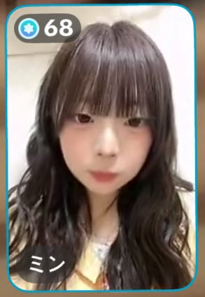 밍멍이야잘자요