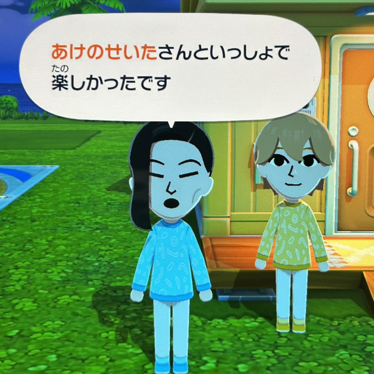 ピリカ@25参戦 tweet media