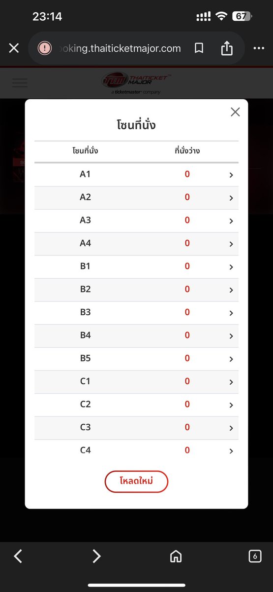 NieNie 🖤 tweet media