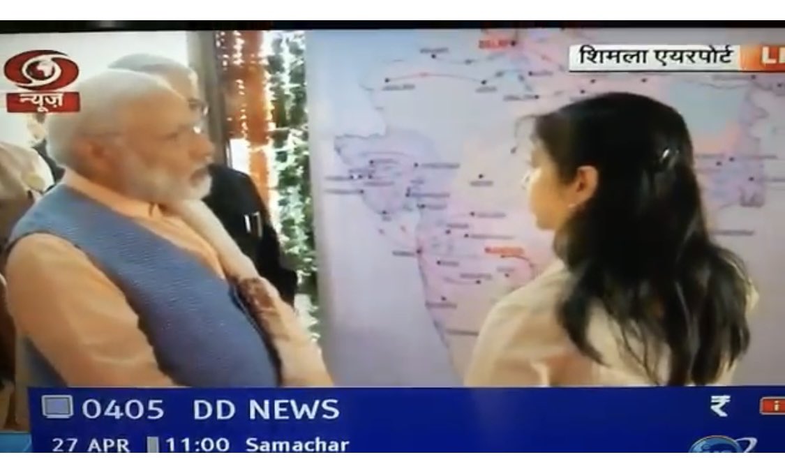 Usha Padhee tweet media