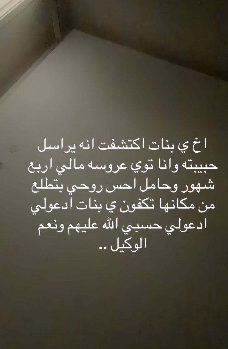 نُــوف tweet media