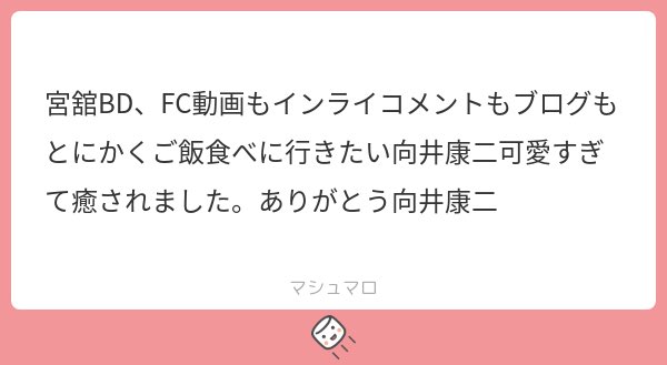冷笑納言 tweet media