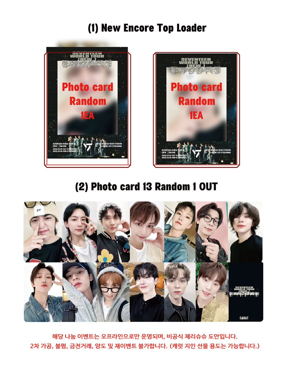 체리슈슈 tweet media