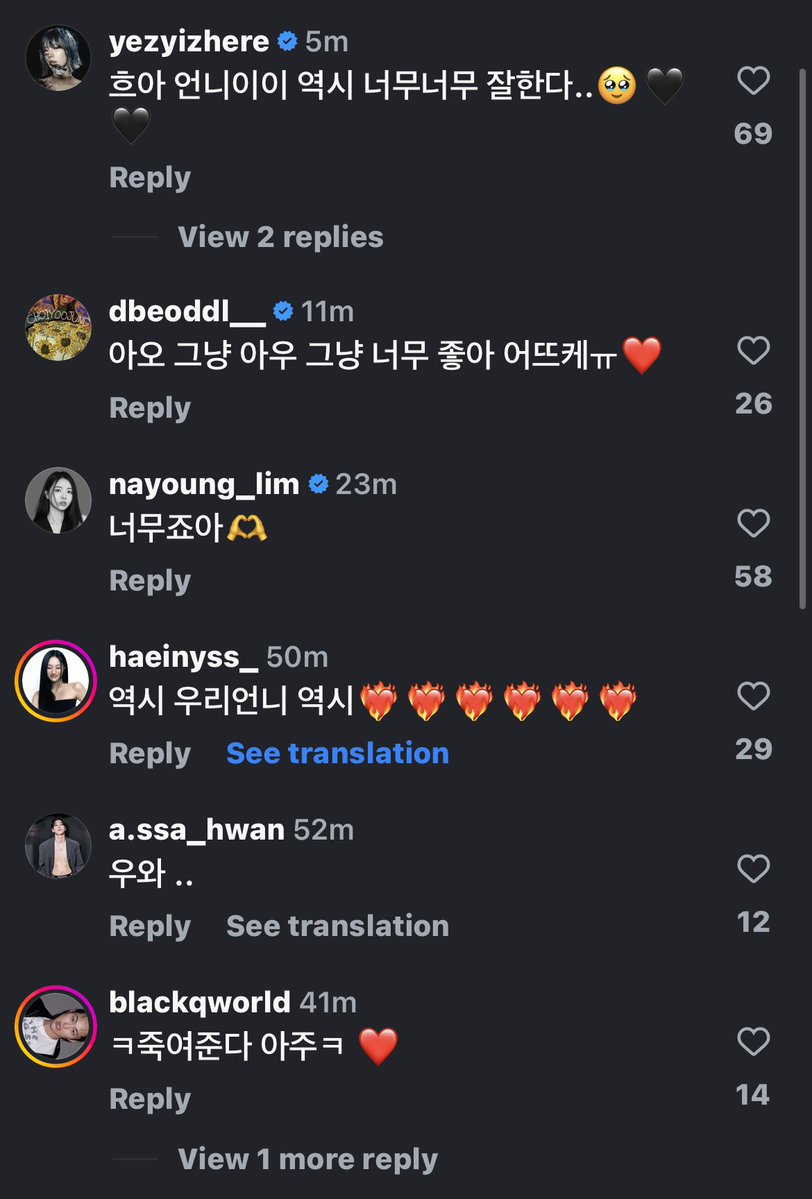 meimei 🐾 tweet media